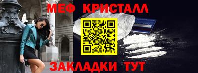 не бодяженный Апшеронск