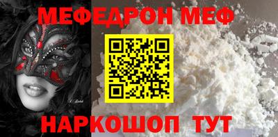 не бодяженный Апшеронск
