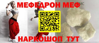 первитин Апрелевка