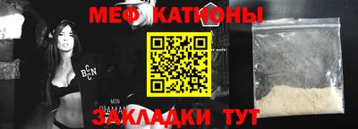первитин Апрелевка