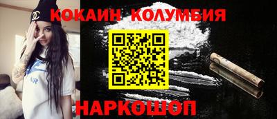не бодяженный Апшеронск