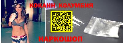 не бодяженный Апшеронск