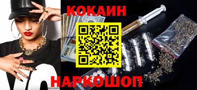 первитин Апрелевка