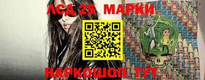 первитин Апрелевка