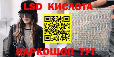 не бодяженный Апшеронск