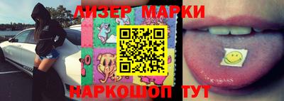 первитин Апрелевка