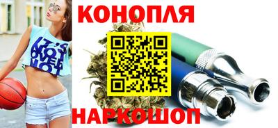 скорость mdpv Аргун