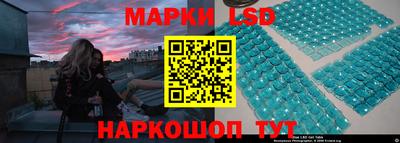 не бодяженный Апшеронск