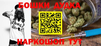скорость mdpv Аргун