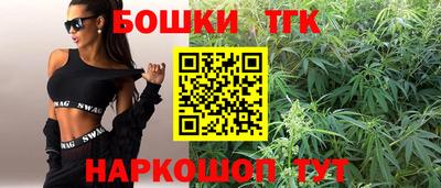 скорость mdpv Аргун