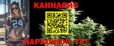 не бодяженный Апшеронск