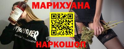 первитин Апрелевка