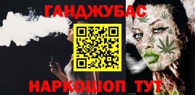 первитин Апрелевка