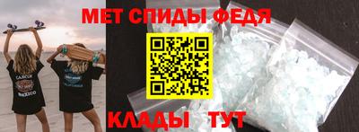 бошки Волжск