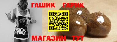не бодяженный Апшеронск