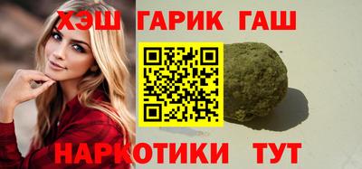 первитин Апрелевка