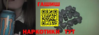 первитин Апрелевка