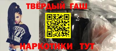 скорость mdpv Аргун