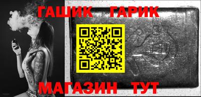 первитин Апрелевка