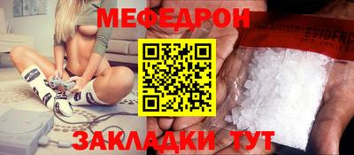 не бодяженный Апшеронск