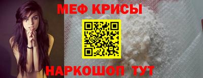 не бодяженный Апшеронск