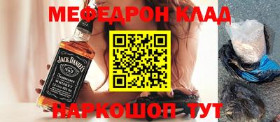 не бодяженный Апшеронск